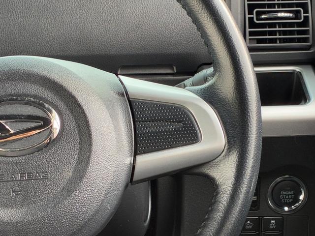 クルマの状態と点数を開示し、図解で表示します。車両検査書はこちらの車両ページで閲覧できます。※一部評価書が未設置の車両がある場合がございます。