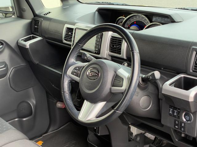 気になる点やご不明な点がございましたら、「見積り依頼」ボタン、もしくは無料ダイヤルよりお気軽にお問合せ下さい☆