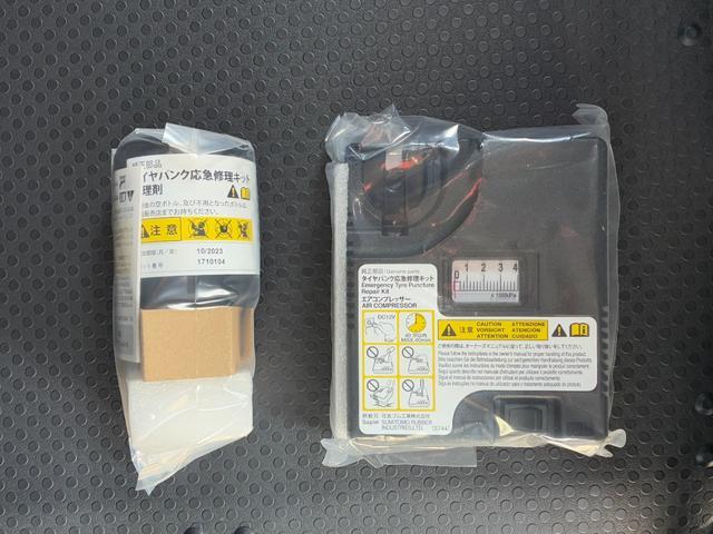 メンテナンスも弊社にお任せください！面倒なオイル交換など点検と車検がセットになった「ワンダフルパスポート」取り扱いしております。