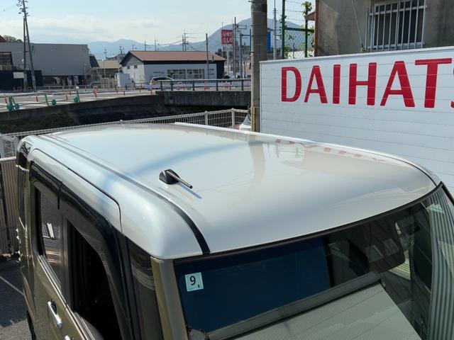 天井も綺麗な状態を保っております。