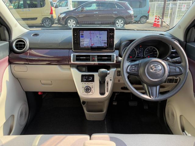 キャスト スタイルG VS SAIII ナビゲーション パノラマモニター ドライブレコーダー LEDヘッドランプ 前席シートヒーター オートエアコン アイドリングストップ プッシュボタンスタート 電動格納式ミラー(12枚目)