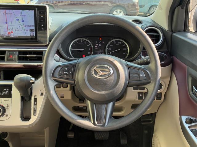 キャスト スタイルG VS SAIII ナビゲーション パノラマモニター ドライブレコーダー LEDヘッドランプ 前席シートヒーター オートエアコン アイドリングストップ プッシュボタンスタート 電動格納式ミラー(14枚目)