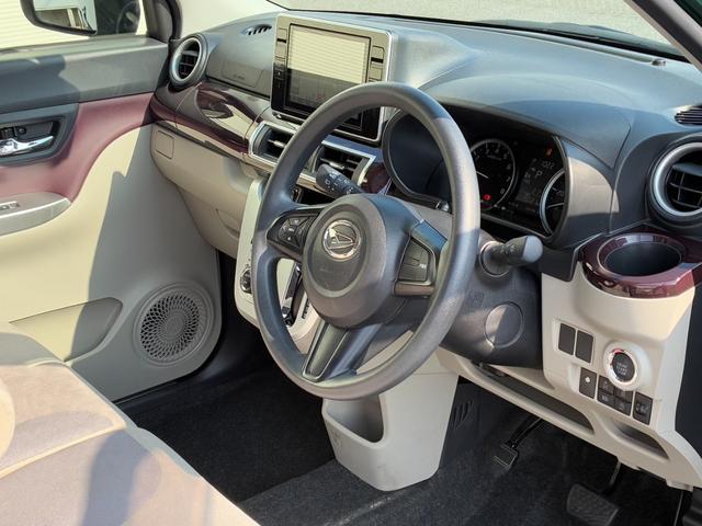 キャスト スタイルG VS SAIII ナビゲーション パノラマモニター ドライブレコーダー LEDヘッドランプ 前席シートヒーター オートエアコン アイドリングストップ プッシュボタンスタート 電動格納式ミラー(19枚目)