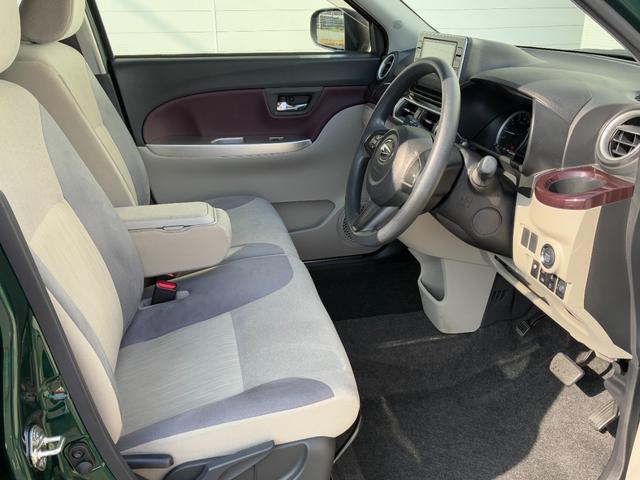 キャスト スタイルG VS SAIII ナビゲーション パノラマモニター ドライブレコーダー LEDヘッドランプ 前席シートヒーター オートエアコン アイドリングストップ プッシュボタンスタート 電動格納式ミラー(21枚目)