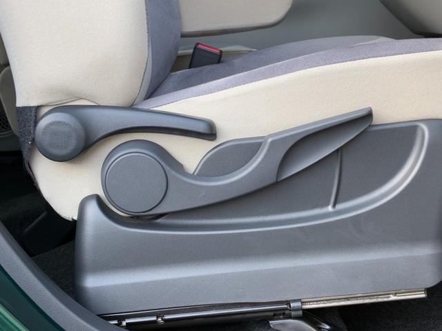 キャスト スタイルG VS SAIII ナビゲーション パノラマモニター ドライブレコーダー LEDヘッドランプ 前席シートヒーター オートエアコン アイドリングストップ プッシュボタンスタート 電動格納式ミラー(24枚目)