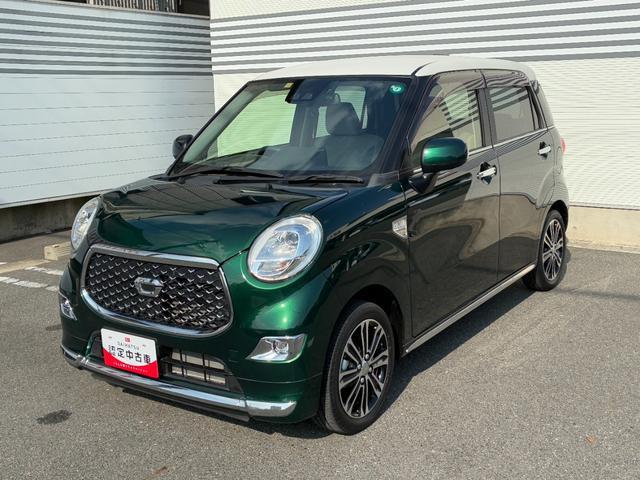 キャスト スタイルG VS SAIII ナビゲーション パノラマモニター ドライブレコーダー LEDヘッドランプ 前席シートヒーター オートエアコン アイドリングストップ プッシュボタンスタート 電動格納式ミラー(34枚目)