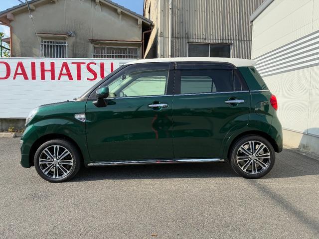 キャスト スタイルG VS SAIII ナビゲーション パノラマモニター ドライブレコーダー LEDヘッドランプ 前席シートヒーター オートエアコン アイドリングストップ プッシュボタンスタート 電動格納式ミラー(38枚目)