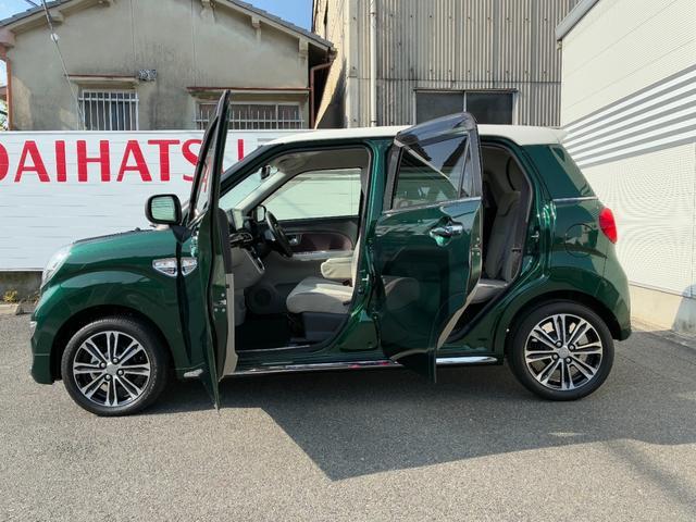 キャスト スタイルG VS SAIII ナビゲーション パノラマモニター ドライブレコーダー LEDヘッドランプ 前席シートヒーター オートエアコン アイドリングストップ プッシュボタンスタート 電動格納式ミラー(39枚目)