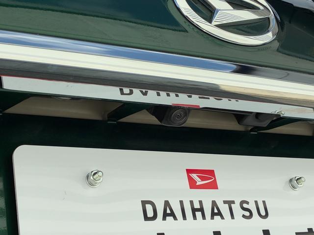 キャスト スタイルG VS SAIII ナビゲーション パノラマモニター ドライブレコーダー LEDヘッドランプ 前席シートヒーター オートエアコン アイドリングストップ プッシュボタンスタート 電動格納式ミラー(40枚目)