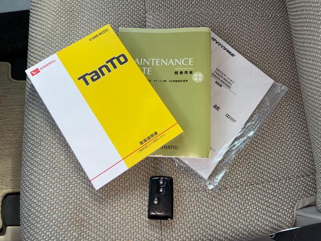 タント Ｘ　ＳＡ　ナビゲーション　バックカメラ　ＥＴＣ　電動格納式ミラー　助手席側パワースライドドア　アイドリングストップ　プッシュボタンスタート　　オートエアコン　チルトステアリング　シートリフター（49枚目）