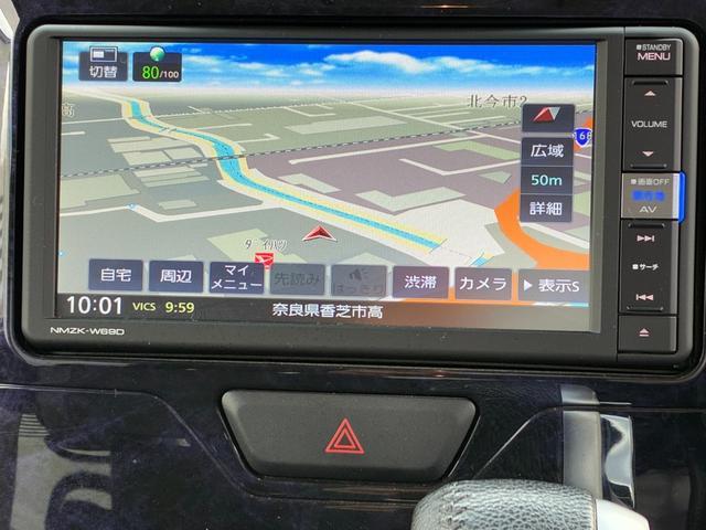 タント カスタムＲＳ　トップエディションＶＳ　ＳＡＩＩＩ　ナビゲーション　パノラマモニター　ＥＴＣ　ドライブレコーダー　ＬＥＤヘッドランプ　運転席シートヒーター　オートエアコン　電動格納式ミラー　キーフリーシステム（4枚目）