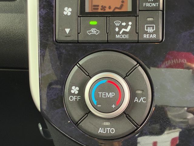 タント カスタムＲＳ　トップエディションＶＳ　ＳＡＩＩＩ　ナビゲーション　パノラマモニター　ＥＴＣ　ドライブレコーダー　ＬＥＤヘッドランプ　運転席シートヒーター　オートエアコン　電動格納式ミラー　キーフリーシステム（8枚目）