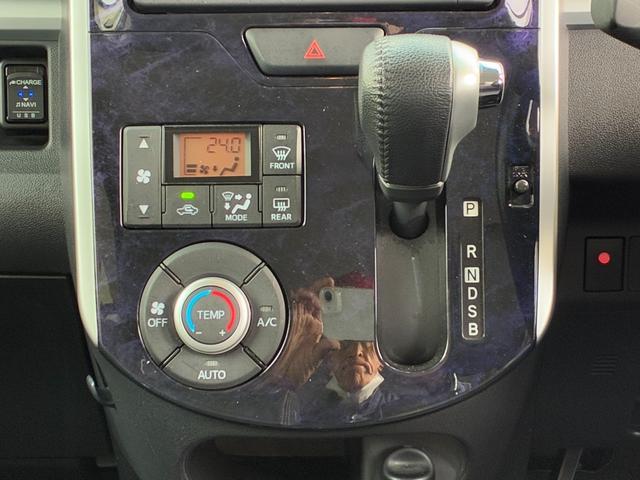 タント カスタムＲＳ　トップエディションＶＳ　ＳＡＩＩＩ　ナビゲーション　パノラマモニター　ＥＴＣ　ドライブレコーダー　ＬＥＤヘッドランプ　運転席シートヒーター　オートエアコン　電動格納式ミラー　キーフリーシステム（13枚目）
