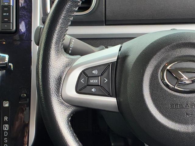 タント カスタムＲＳ　トップエディションＶＳ　ＳＡＩＩＩ　ナビゲーション　パノラマモニター　ＥＴＣ　ドライブレコーダー　ＬＥＤヘッドランプ　運転席シートヒーター　オートエアコン　電動格納式ミラー　キーフリーシステム（15枚目）