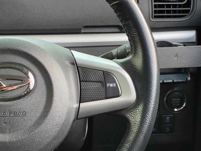 タント カスタムＲＳ　トップエディションＶＳ　ＳＡＩＩＩ　ナビゲーション　パノラマモニター　ＥＴＣ　ドライブレコーダー　ＬＥＤヘッドランプ　運転席シートヒーター　オートエアコン　電動格納式ミラー　キーフリーシステム（16枚目）