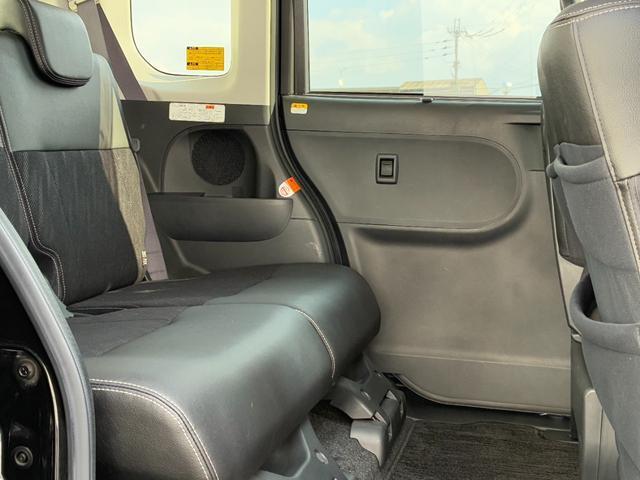 タント カスタムＲＳ　トップエディションＶＳ　ＳＡＩＩＩ　ナビゲーション　パノラマモニター　ＥＴＣ　ドライブレコーダー　ＬＥＤヘッドランプ　運転席シートヒーター　オートエアコン　電動格納式ミラー　キーフリーシステム（24枚目）