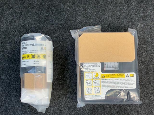 タント カスタムＲＳ　トップエディションＶＳ　ＳＡＩＩＩ　ナビゲーション　パノラマモニター　ＥＴＣ　ドライブレコーダー　ＬＥＤヘッドランプ　運転席シートヒーター　オートエアコン　電動格納式ミラー　キーフリーシステム（48枚目）