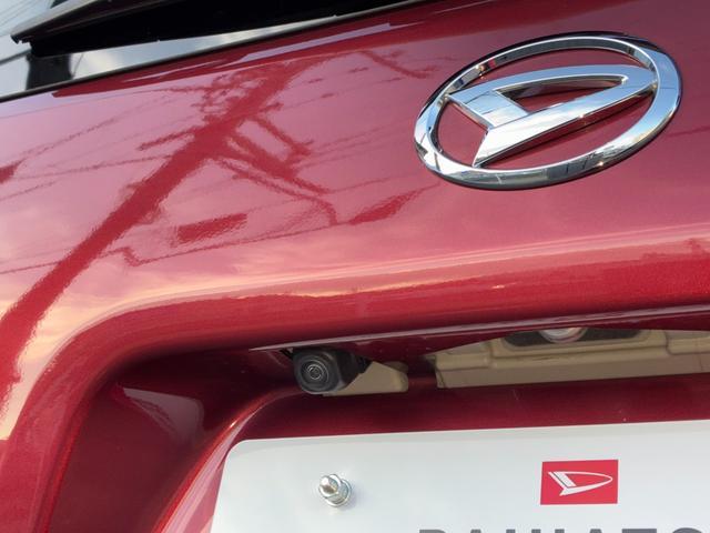 タント Ｘ　ナビゲーション　ＥＴＣ　バックカメラ　アイドリングストップ　プッシュボタンスタート　前席シートヒーター　助手席側パワースライドドア　コーナーセンサー　ＬＥＤヘッドランプ　キーフリーシステム（40枚目）