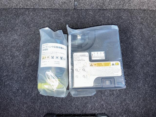 タフト G オーディオ穴 LEDヘッドランプ 電動パーキング 前席シートヒーター 電動格納式ミラー オートエアコン アイドリングストップ プッシュボタンスタート キーフリー(46枚目)