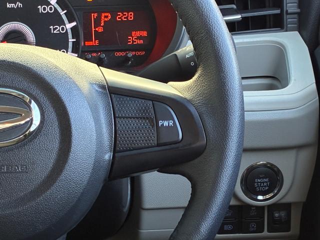 ムーヴ ＸリミテッドＩＩ　ＳＡＩＩＩ　ナビゲーション　ドライブレコーダー　バックカメラ　運転席シートヒーター　ＬＥＤヘッドランプ　プッシュボタンスタート　アイドリングストップ　オートエアコン　オートハイビーム　キーフリーシステム（17枚目）