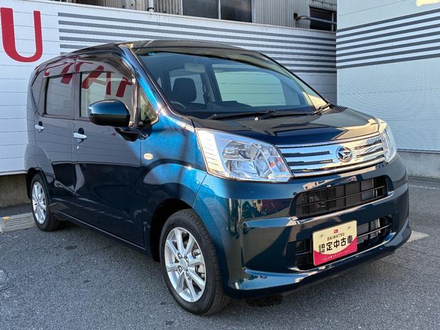 ムーヴ ＸリミテッドＩＩ　ＳＡＩＩＩ　ナビゲーション　ドライブレコーダー　バックカメラ　運転席シートヒーター　ＬＥＤヘッドランプ　プッシュボタンスタート　アイドリングストップ　オートエアコン　オートハイビーム　キーフリーシステム（31枚目）