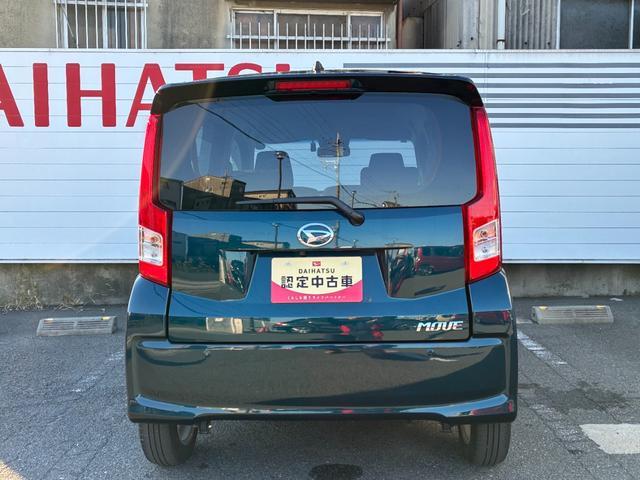 ムーヴ ＸリミテッドＩＩ　ＳＡＩＩＩ　ナビゲーション　ドライブレコーダー　バックカメラ　運転席シートヒーター　ＬＥＤヘッドランプ　プッシュボタンスタート　アイドリングストップ　オートエアコン　オートハイビーム　キーフリーシステム（32枚目）