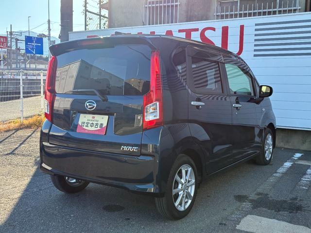 ムーヴ ＸリミテッドＩＩ　ＳＡＩＩＩ　ナビゲーション　ドライブレコーダー　バックカメラ　運転席シートヒーター　ＬＥＤヘッドランプ　プッシュボタンスタート　アイドリングストップ　オートエアコン　オートハイビーム　キーフリーシステム（33枚目）