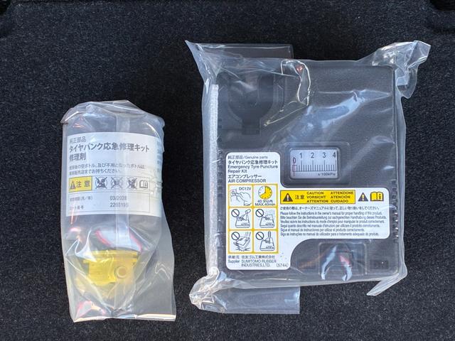 ムーヴ ＸリミテッドＩＩ　ＳＡＩＩＩ　ナビゲーション　ドライブレコーダー　バックカメラ　運転席シートヒーター　ＬＥＤヘッドランプ　プッシュボタンスタート　アイドリングストップ　オートエアコン　オートハイビーム　キーフリーシステム（48枚目）