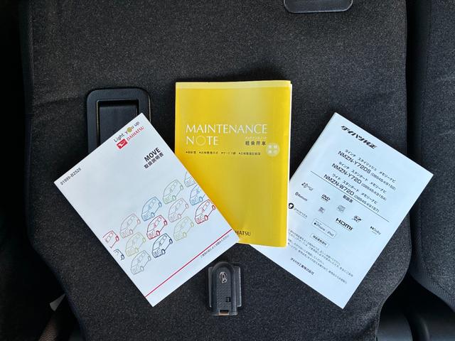 ムーヴ ＸリミテッドＩＩ　ＳＡＩＩＩ　ナビゲーション　ドライブレコーダー　バックカメラ　運転席シートヒーター　ＬＥＤヘッドランプ　プッシュボタンスタート　アイドリングストップ　オートエアコン　オートハイビーム　キーフリーシステム（50枚目）