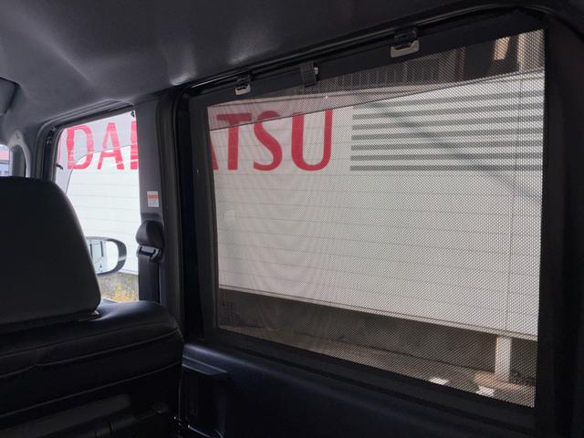 タント カスタムRS オーディオ穴 LEDヘッドランプ 電動パーキング 両側パワースライドドア オートエアコン 前席シートヒーター 電動格納式ミラー キーフリーシステム オートライト(17枚目)