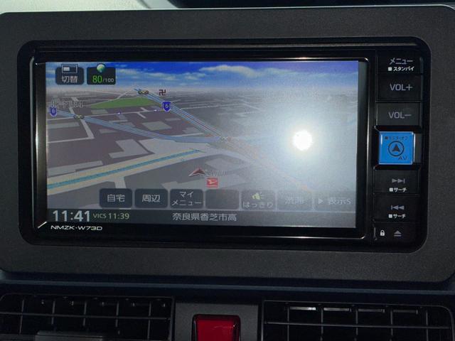 タント Ｘ　ナビゲーション　ドライブレコーダー　バックカメラ　ＬＥＤヘッドランプ　アイドリングストップ　前席シートヒーター　電動パーキング　キーフリーシステム　助手席側パワースライドドア（5枚目）