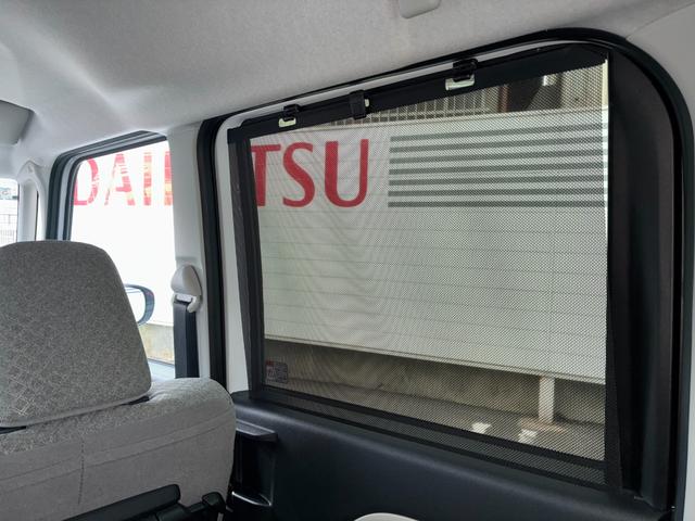 タント Ｘ　ナビゲーション　ドライブレコーダー　バックカメラ　ＬＥＤヘッドランプ　アイドリングストップ　前席シートヒーター　電動パーキング　キーフリーシステム　助手席側パワースライドドア（26枚目）