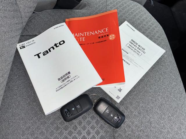 タント Ｘ　ナビゲーション　ドライブレコーダー　バックカメラ　ＬＥＤヘッドランプ　アイドリングストップ　前席シートヒーター　電動パーキング　キーフリーシステム　助手席側パワースライドドア（53枚目）