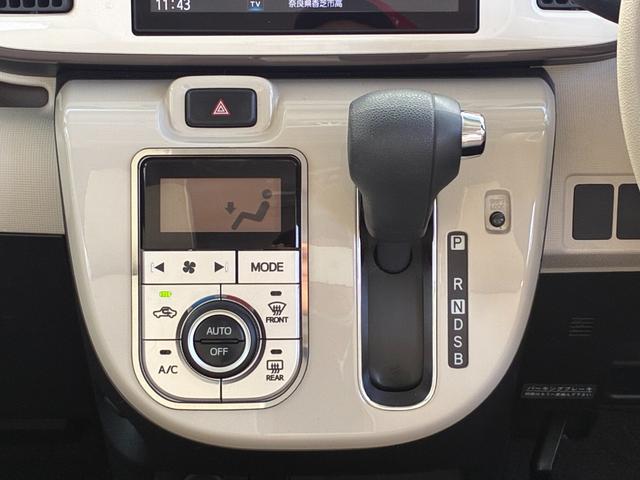 ムーヴキャンバス Ｇメイクアップ　ＳＡＩＩ　ナビゲーション　バックカメラ　ＥＴＣ　ＬＥＤヘッドランプ　プッシュボタンスタート　アイドリングストップ　両側パワースライドドア　オートエアコン　電動格納式ミラー（14枚目）