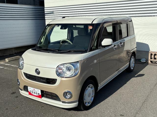 ムーヴキャンバス Ｇメイクアップ　ＳＡＩＩ　ナビゲーション　バックカメラ　ＥＴＣ　ＬＥＤヘッドランプ　プッシュボタンスタート　アイドリングストップ　両側パワースライドドア　オートエアコン　電動格納式ミラー（32枚目）