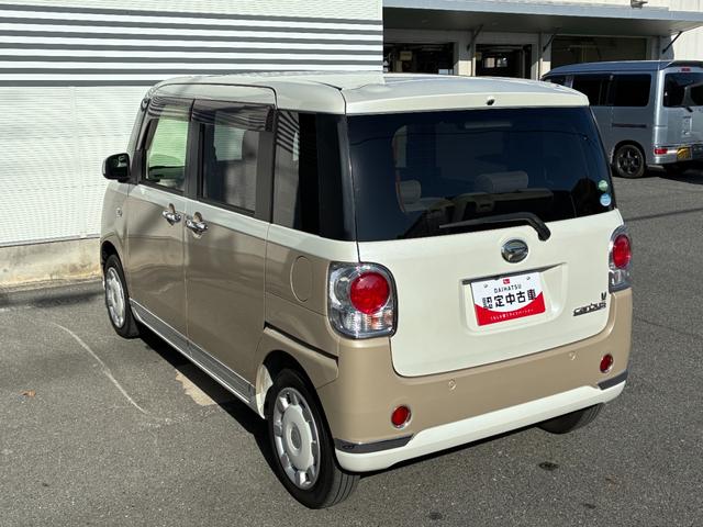 ムーヴキャンバス Ｇメイクアップ　ＳＡＩＩ　ナビゲーション　バックカメラ　ＥＴＣ　ＬＥＤヘッドランプ　プッシュボタンスタート　アイドリングストップ　両側パワースライドドア　オートエアコン　電動格納式ミラー（36枚目）