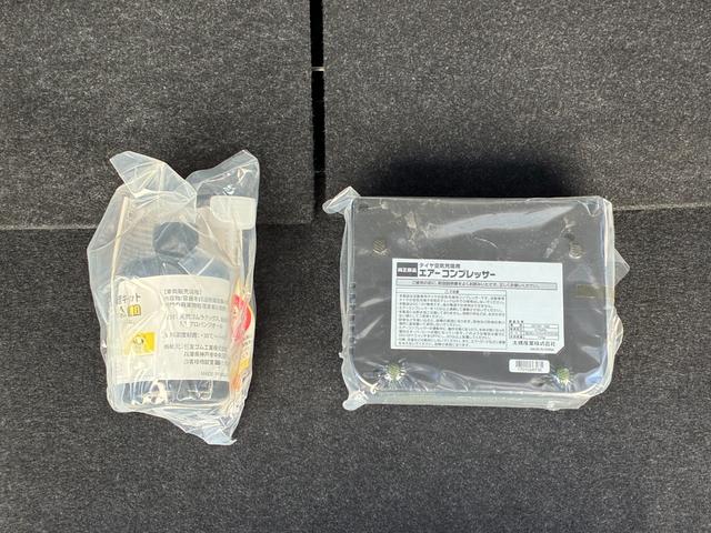 ムーヴキャンバス Ｇメイクアップ　ＳＡＩＩ　ナビゲーション　バックカメラ　ＥＴＣ　ＬＥＤヘッドランプ　プッシュボタンスタート　アイドリングストップ　両側パワースライドドア　オートエアコン　電動格納式ミラー（49枚目）