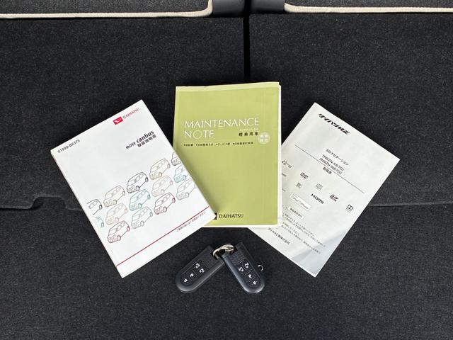 ムーヴキャンバス Ｇメイクアップ　ＳＡＩＩ　ナビゲーション　バックカメラ　ＥＴＣ　ＬＥＤヘッドランプ　プッシュボタンスタート　アイドリングストップ　両側パワースライドドア　オートエアコン　電動格納式ミラー（51枚目）