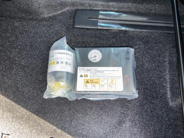 タント Ｘ　ナビゲーション　ドライブレコーダー　バックカメラ　ＬＥＤヘッドランプ　運転席シートヒーター　電動パーキング　助手席側パワースライドドア　オートエアコン　コーナーセンサー　電動格納式ミラー（52枚目）