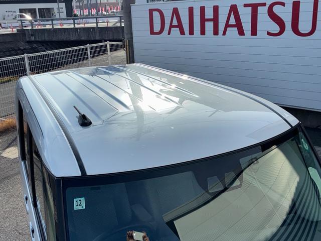 タント Ｘ　ナビゲーション　ドライブレコーダー　バックカメラ　ＬＥＤヘッドランプ　運転席シートヒーター　電動パーキング　助手席側パワースライドドア　オートエアコン　コーナーセンサー　電動格納式ミラー（53枚目）