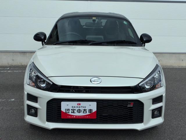 �摜�ł́A���������s���͂��Ȃ��_���������܂��A���Ќ��Ԃł̂��m�F���������߂������܂���