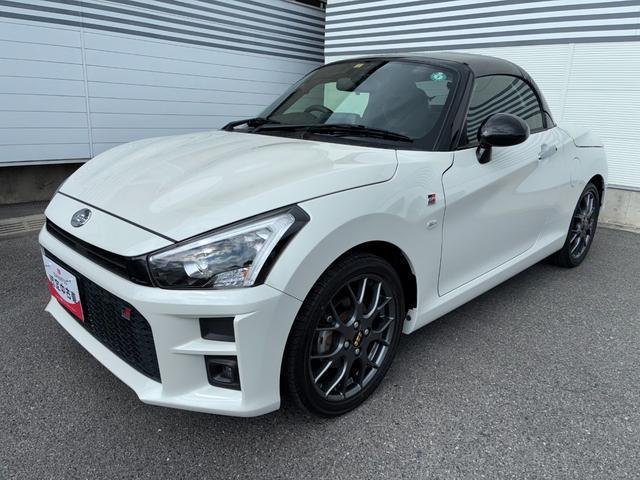 �f�B�[���[�Ȃ�ł͂̂��w����̃T�|�[�g�����C���������I�����e�i���X���[���I���q�l�̑f�G�ȃJ�[���C�t���T�|�[�g�v���܂��I