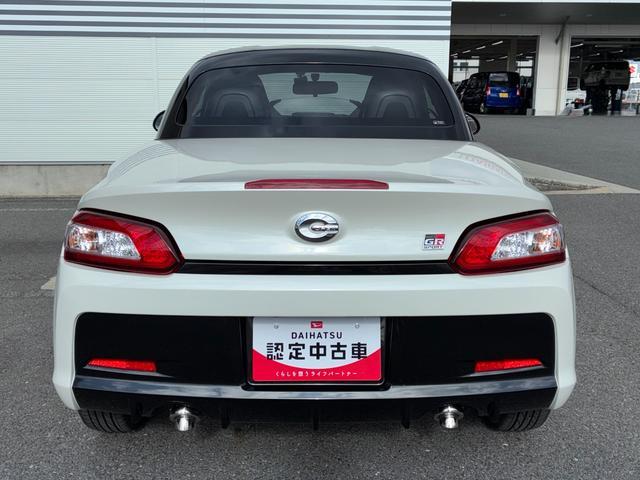 ����Ō�܂łǂ���������育���������܂���