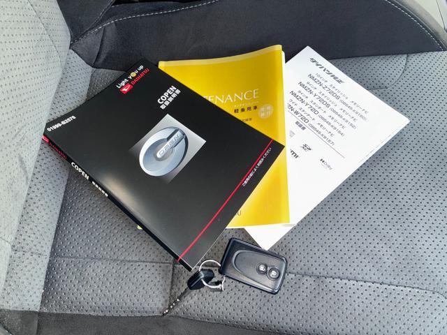 ���Ԃ̑�����@�ł�����̎��͎戵�������𐥔񂲗����������B�@���߂Ă����̍ۂ͐��񂲈�ǂ����肢�������܂��B