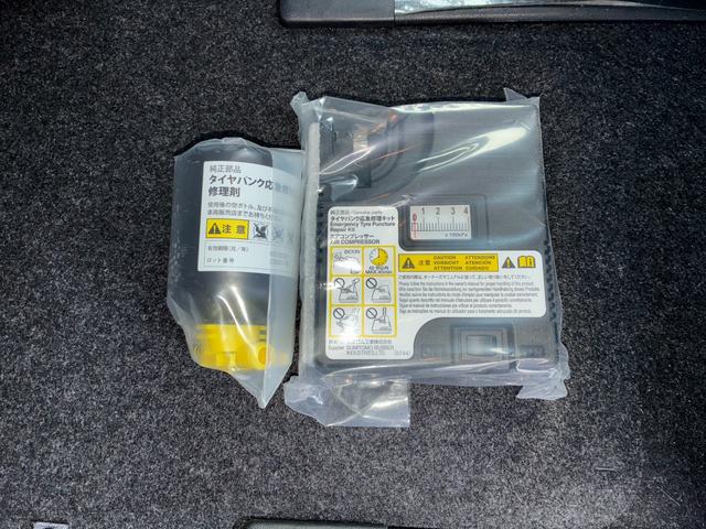 タント X ナビゲーション ドライブレコーダー ETC バックカメラ LEDヘッドランプ 電動パーキング 助手席側パワースライドドア 前席シートヒーター コーナーセンサー 電動格納式ミラー キーフリーシステム(53枚目)