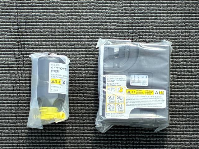 �������̓��N�ɁA�P���̓L���C�Ȃ܂܂ɁB���Ԃ̔������P�������u�{�f�B�R�[�e�B���O�v���e�킲�p�ӂ��Ă���܂��B