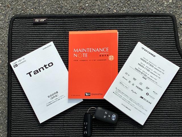 ���Ԃ̑�����@�ł�����̎��͎戵�������𐥔񂲗����������B�@���߂Ă����̍ۂ͐��񂲈�ǂ����肢�������܂��B