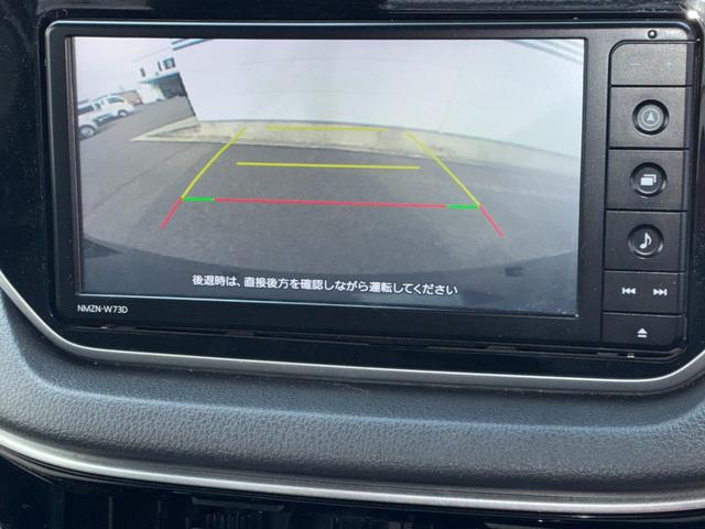 ムーヴ XリミテッドII SAIII ナビゲーション ドライブレコーダー ETC バックカメラ 運転席シートヒーター プッシュボタンスタート アイドリングストップ LEDヘッドランプ オートエアコン 電動格納式ミラー キーフリーシステム(6枚目)