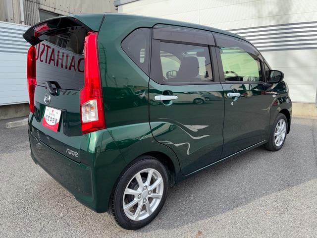 ムーヴ XリミテッドII SAIII ナビゲーション ドライブレコーダー ETC バックカメラ 運転席シートヒーター プッシュボタンスタート アイドリングストップ LEDヘッドランプ オートエアコン 電動格納式ミラー キーフリーシステム(32枚目)