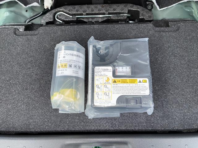 ムーヴ XリミテッドII SAIII ナビゲーション ドライブレコーダー ETC バックカメラ 運転席シートヒーター プッシュボタンスタート アイドリングストップ LEDヘッドランプ オートエアコン 電動格納式ミラー キーフリーシステム(46枚目)